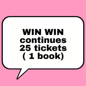 WIN WIN CONTINUES 25 TICKETS (1 BOOK) …increase your winning chance…